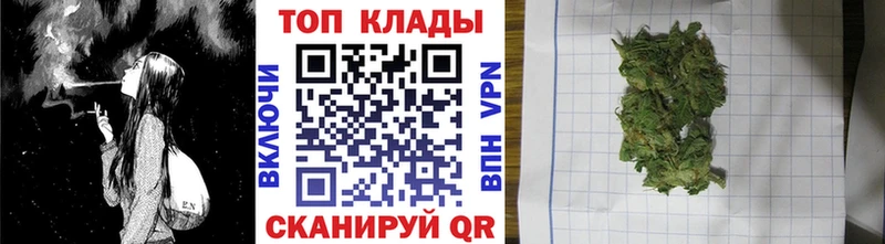 Купить наркотики Жиздра МАРИХУАНА Амфетамин APVP Меф мяу мяу ГАШИШ COCAIN