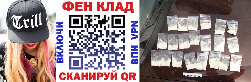 Амфетамин Premium  Жиздра 