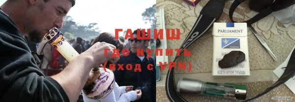 ешки Дмитров