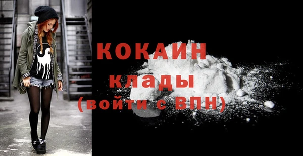 дурь Майский