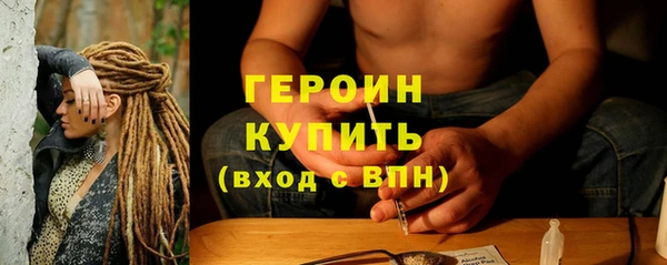 ешки Дмитров
