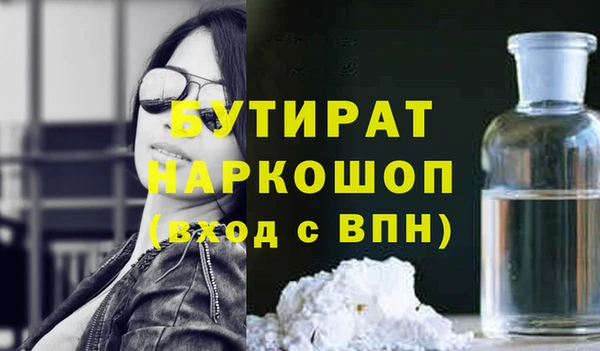 ешки Дмитров