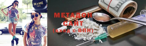 прущий лед Дмитриев