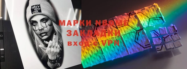 ешки Дмитров