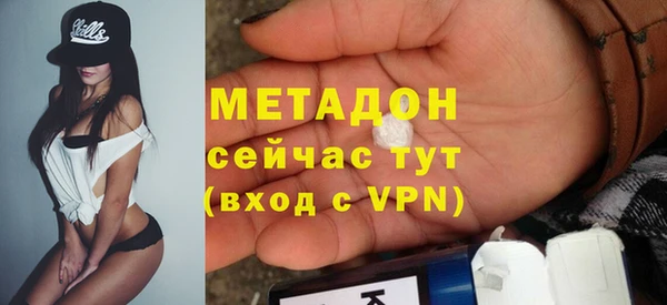 герыч Магадан