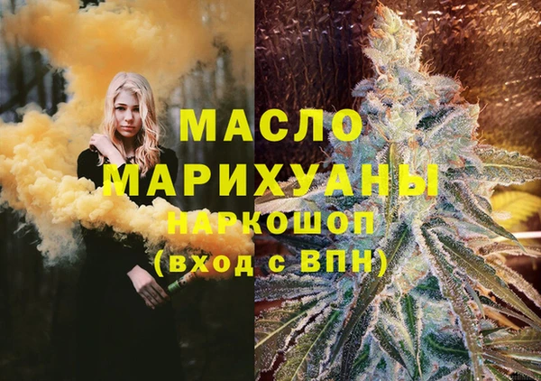 ешки Дмитров