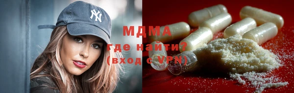 сатива Дмитровск
