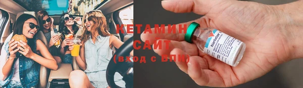 прущие крисы Нижний Тагил