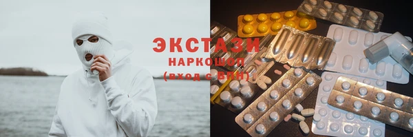 прущие крисы Нижний Тагил