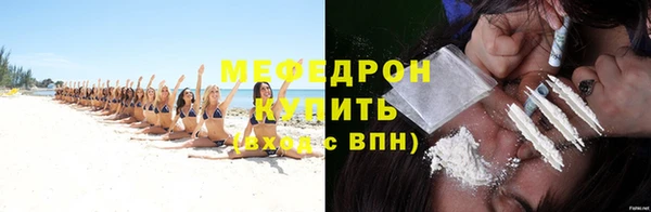 МДПВ Чита