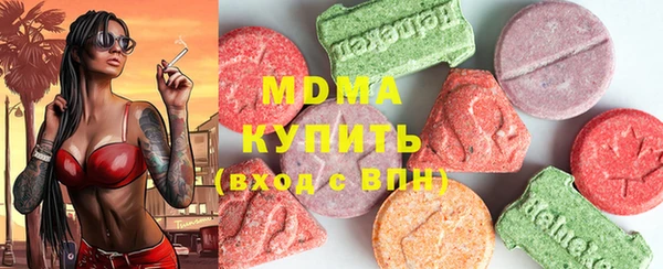 ешки Дмитров