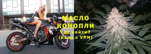 ешки Дмитров