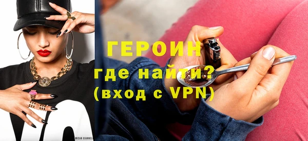 ешки Дмитров