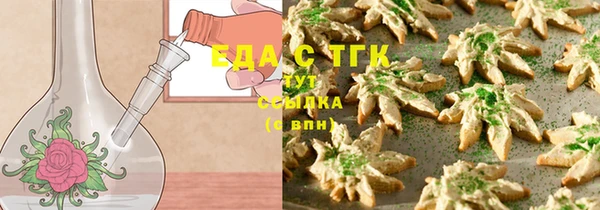 ешки Дмитров
