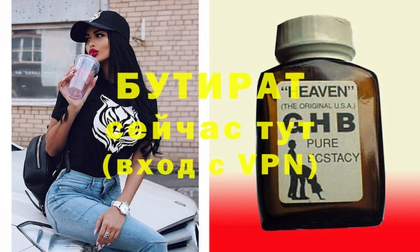 прущий лед Дмитриев