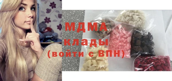 ешки Дмитров