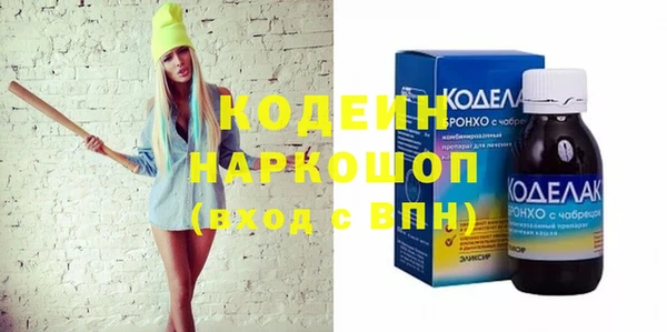 герыч Магадан