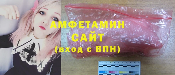 прущий лед Дмитриев