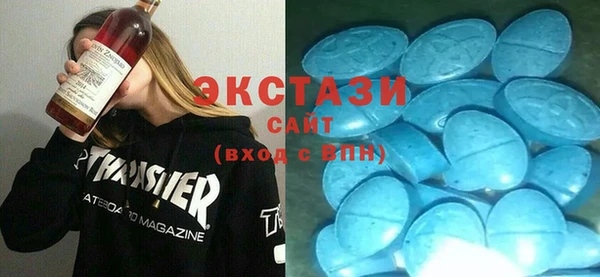 герыч Магадан