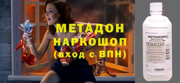 дурь Майский