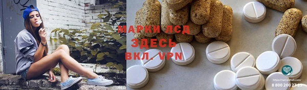 дурь Майский