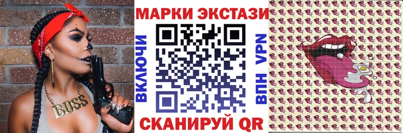 кракен как войти  Жиздра  Марки N-bome 1,8мг 